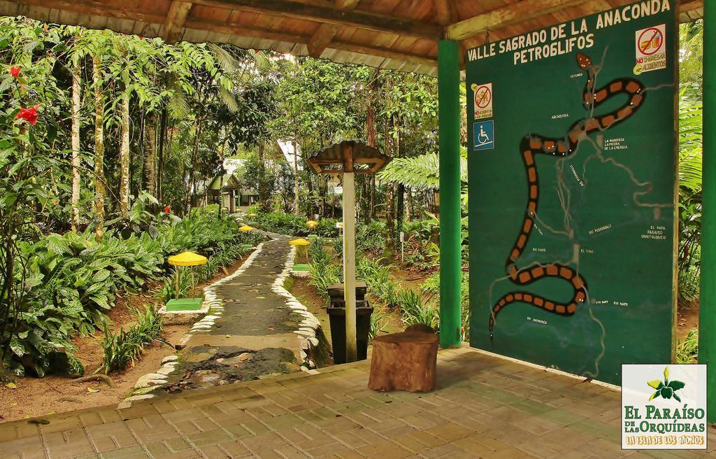 Hosteria El Paraiso De Las Orquideas Archidona ภายนอก รูปภาพ